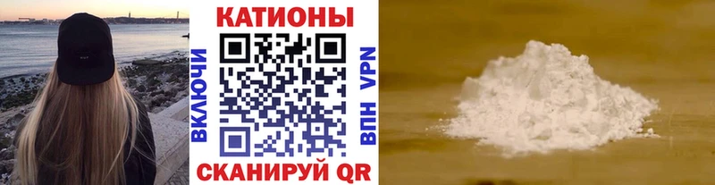 Купить наркотики сайты Анапа Alpha PVP Гашиш Cocaine
