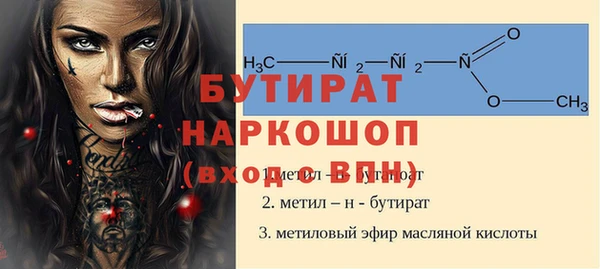 СК Алексин