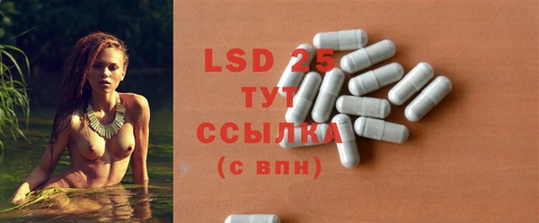 mix Абдулино