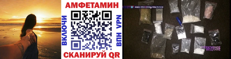 закладки  OMG tor  Первитин витя  Анапа 