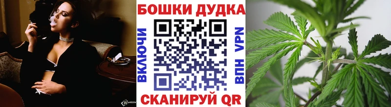 сколько стоит  Анапа  Марихуана индика 